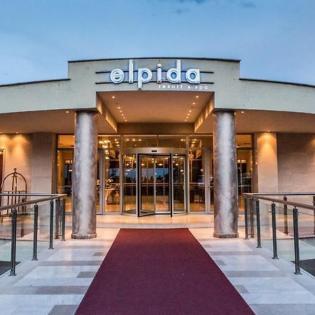 Elpida Resort & Spa Serres Bagian luar foto