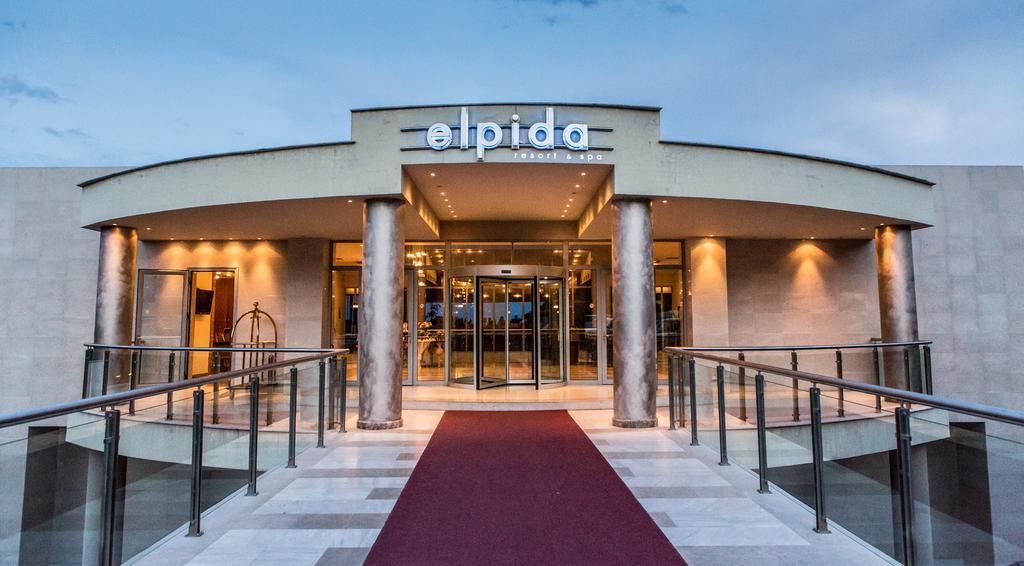 Elpida Resort & Spa Serres Bagian luar foto